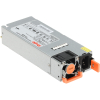ZASILACZ IMPULSOWY RG-PA550I II-F RUIJIE